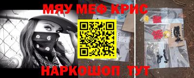 кокаин колумбия Усть-Илимск