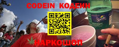 кокаин колумбия Усть-Илимск