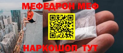 герыч Уссурийск