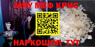 кокаин колумбия Усть-Илимск