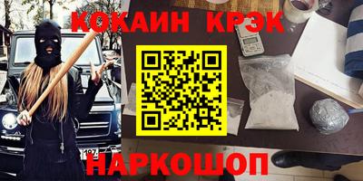 амф Усть-Джегута