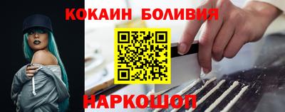 амф Усть-Джегута