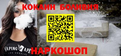 герыч Уссурийск