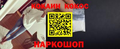 амф Усть-Джегута
