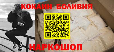 амф Усть-Джегута