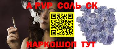 кокаин колумбия Усть-Илимск