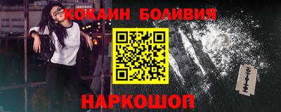 амф Усть-Джегута