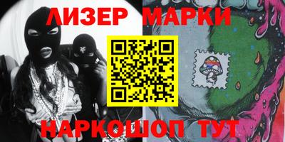 кокаин колумбия Усть-Илимск