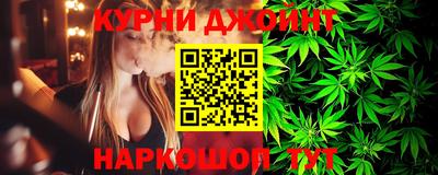 амф Усть-Джегута