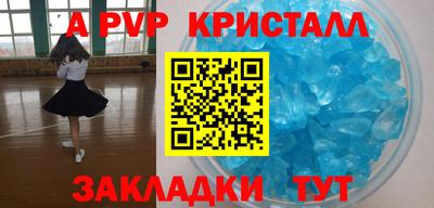 кокаин колумбия Усть-Илимск