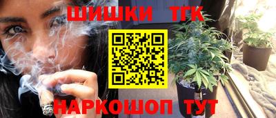 кокаин колумбия Усть-Илимск
