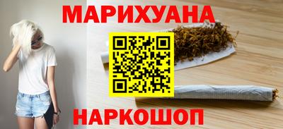 амф Усть-Джегута