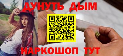 герыч Уссурийск