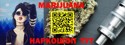 амф Усть-Джегута