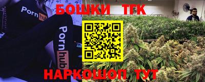 амф Усть-Джегута