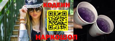 герыч Уссурийск