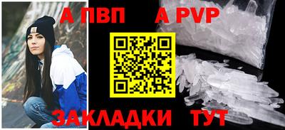 амф Усть-Джегута