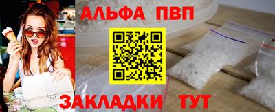 герыч Уссурийск