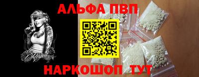 амф Усть-Джегута