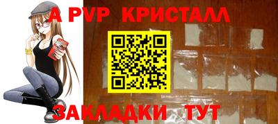 кокаин колумбия Усть-Илимск