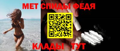 герыч Уссурийск