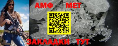 кокаин колумбия Усть-Илимск