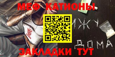 кокаин колумбия Усть-Илимск