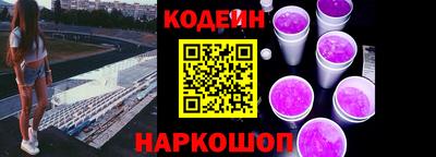 амф Усть-Джегута