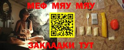 герыч Уссурийск