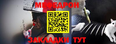 герыч Уссурийск