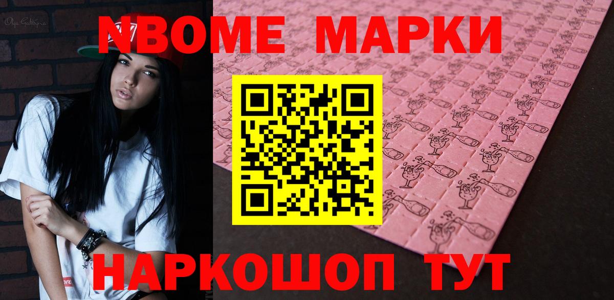 LSD-25 экстази кислота  Вход с VPN  LSD-25 экстази  Клин  Лсд 25 экстази ecstasy 